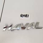 Надпись H A V A L двери багажника для Haval F7 (с 2019)