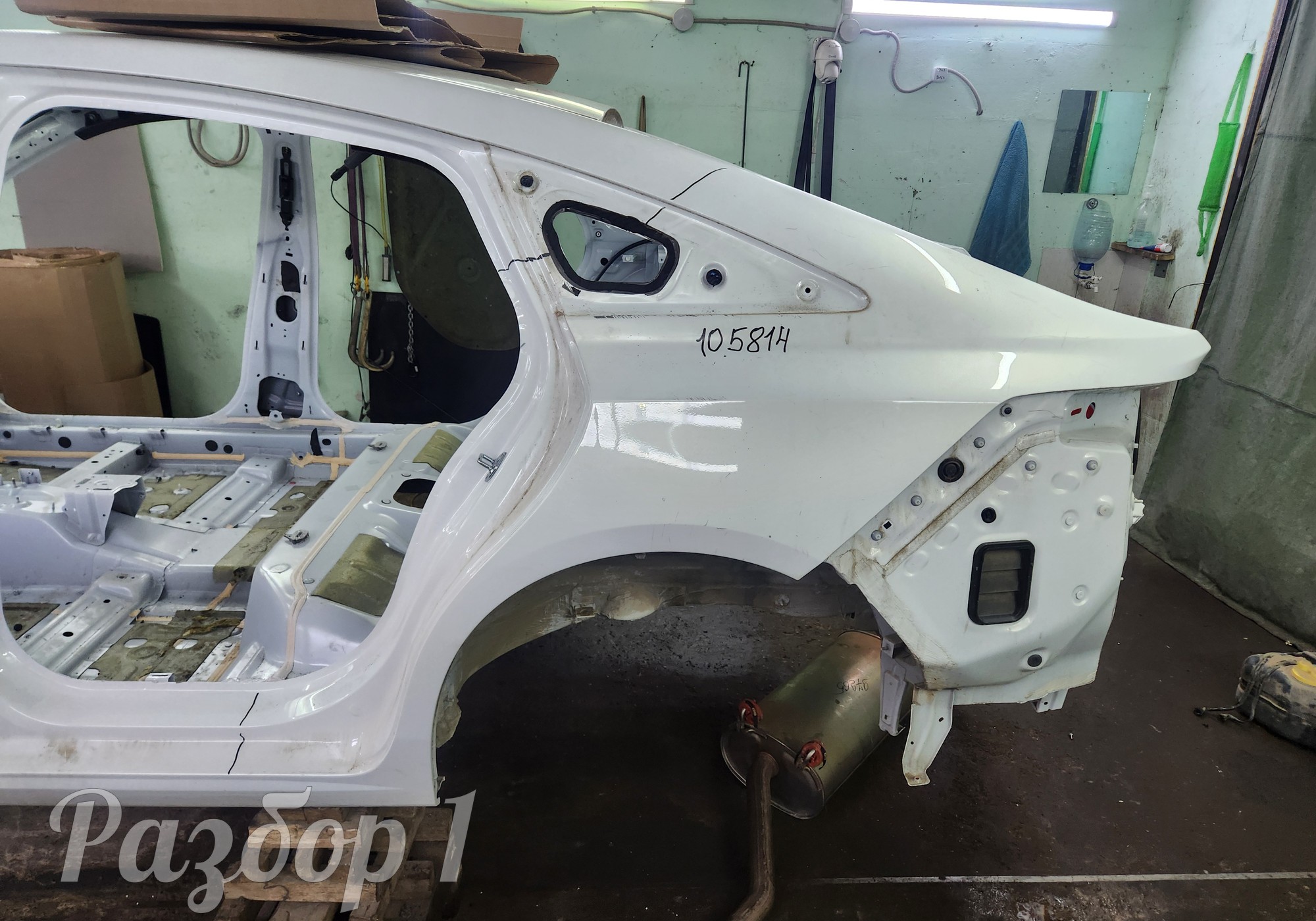 Крыло заднее левое для Faw Bestune B70 (с 2020)