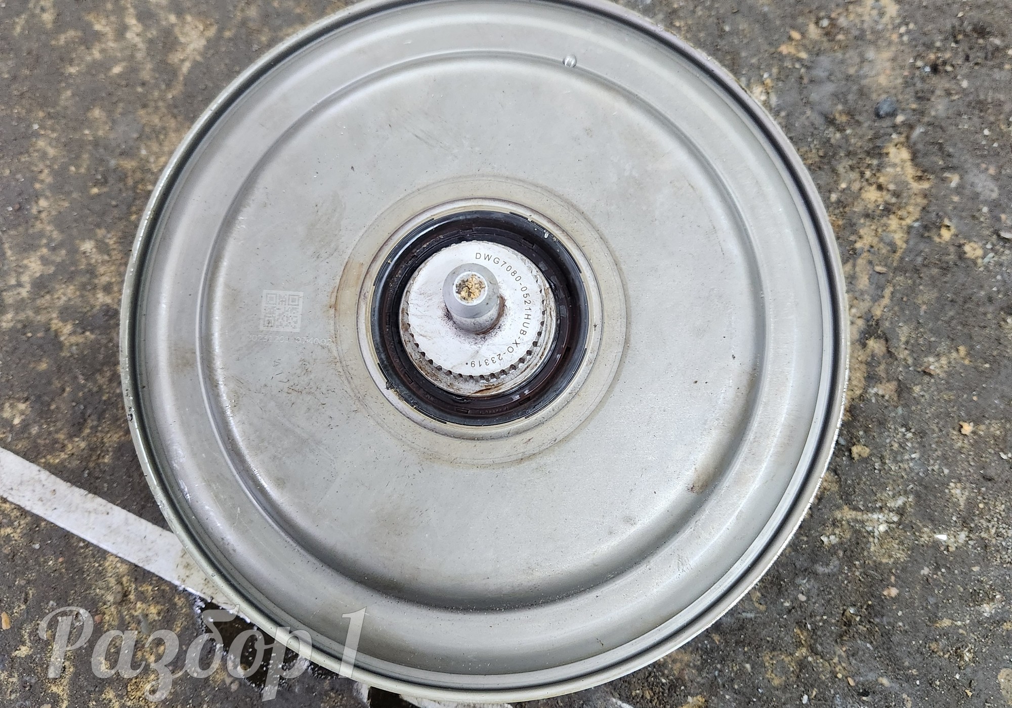 Комплект сцепления для Haval H3 (с 2024)