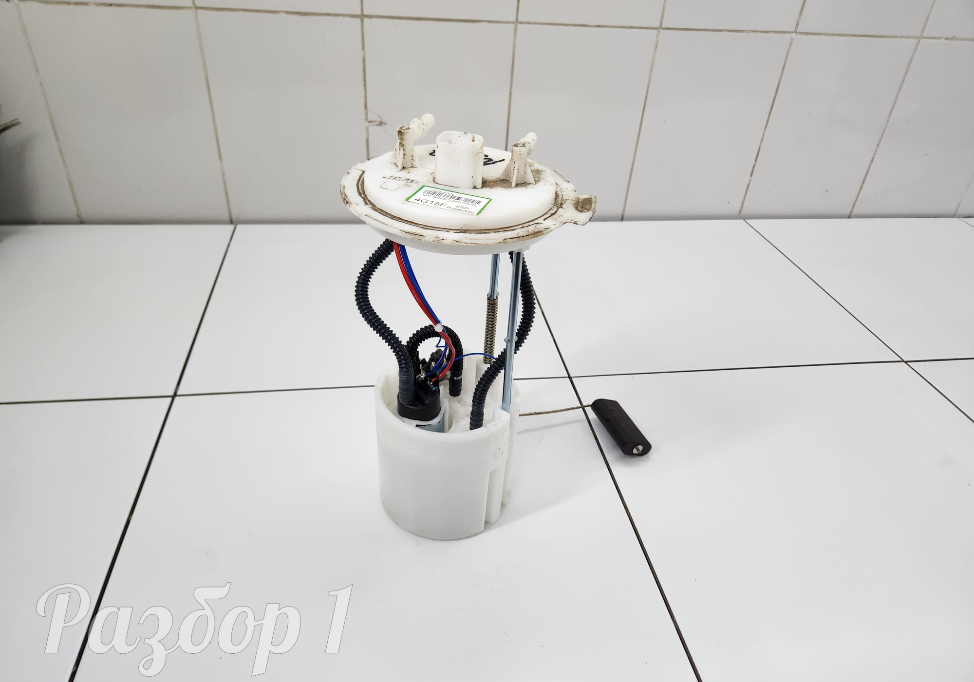 1123100XKY9AA Насос топливный для Haval M6 II (с 2021)