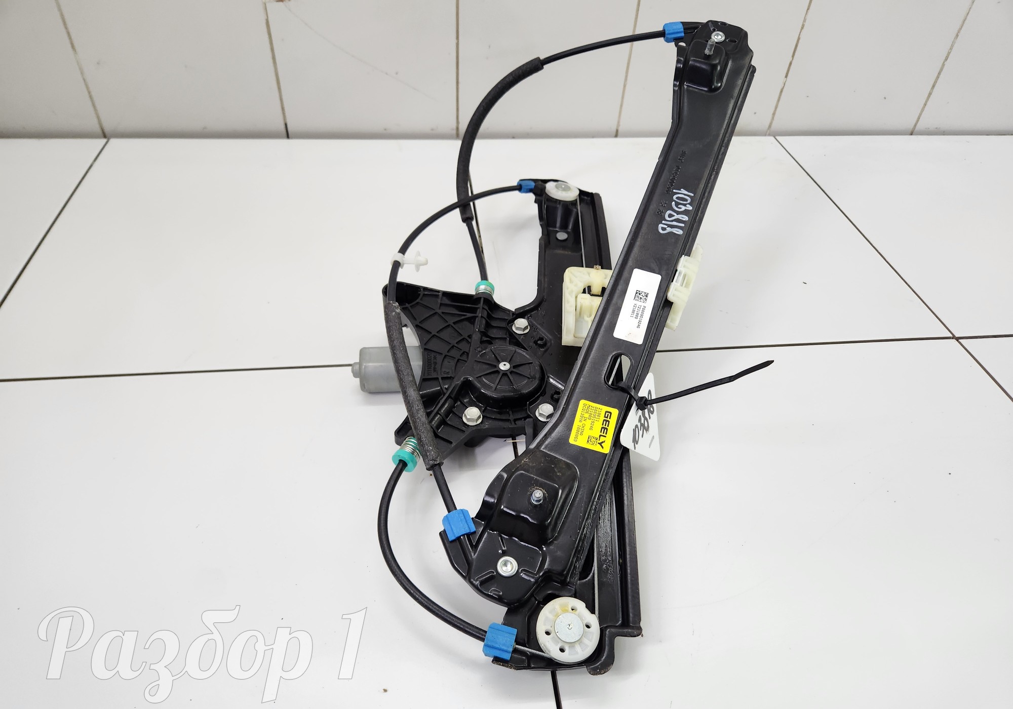 8889519246 Стеклоподъемник электрический передний правый для Geely Emgrand (SS11) (с 2021)