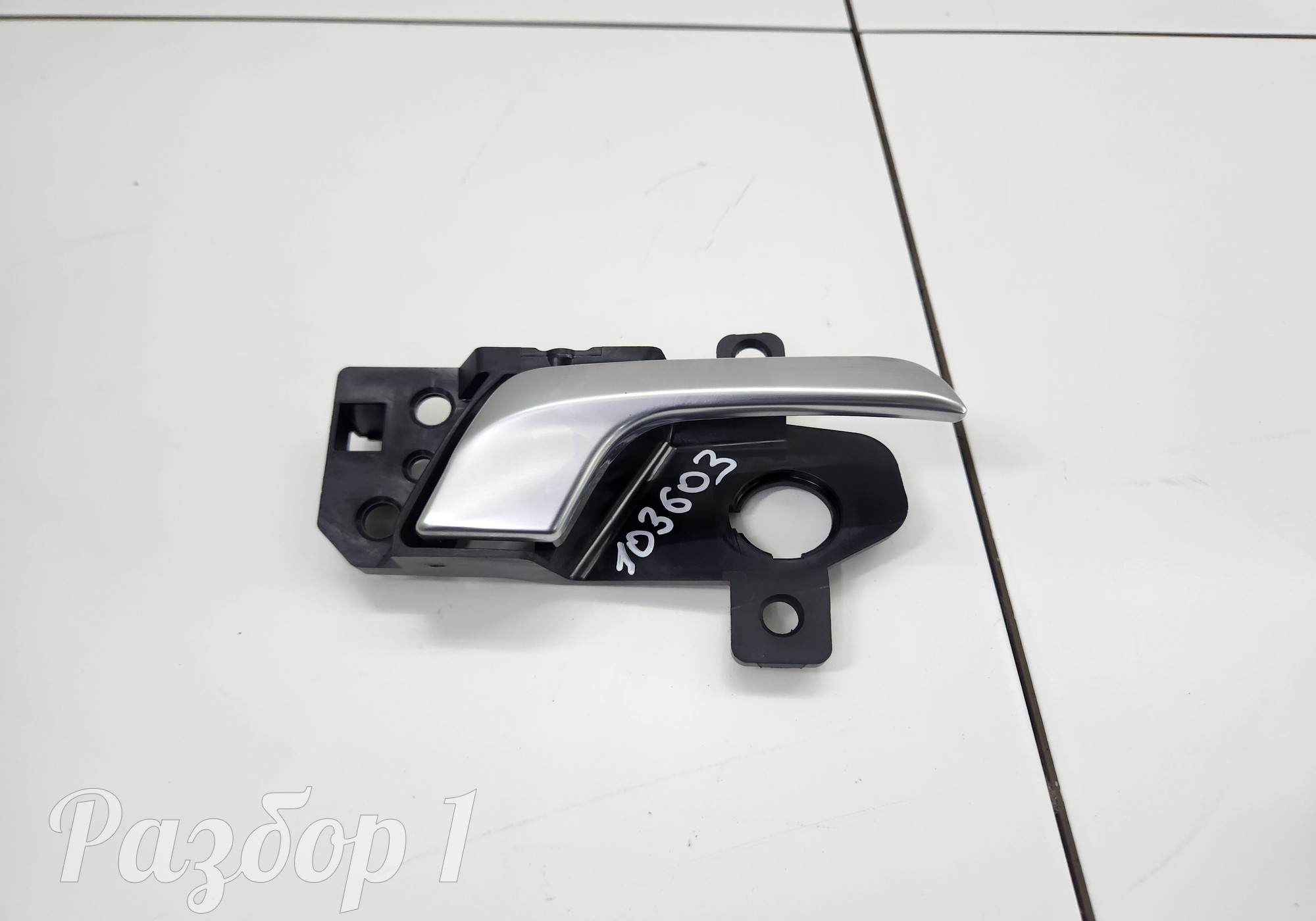 6205200XKZ0YA Ручка двери внутренняя задняя правая для Haval M6 II (с 2021)