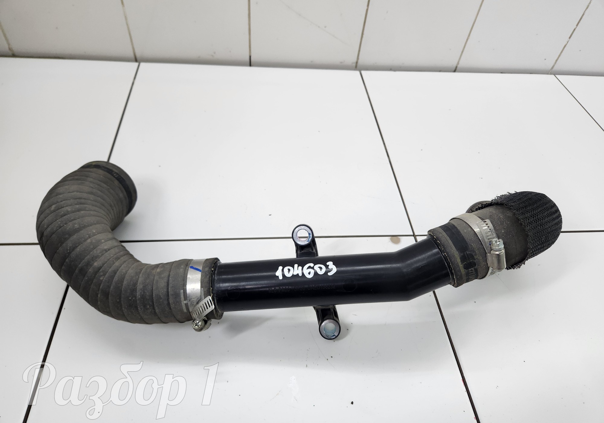 DAED138232 Патрубок для Jac T9 (с 2023)