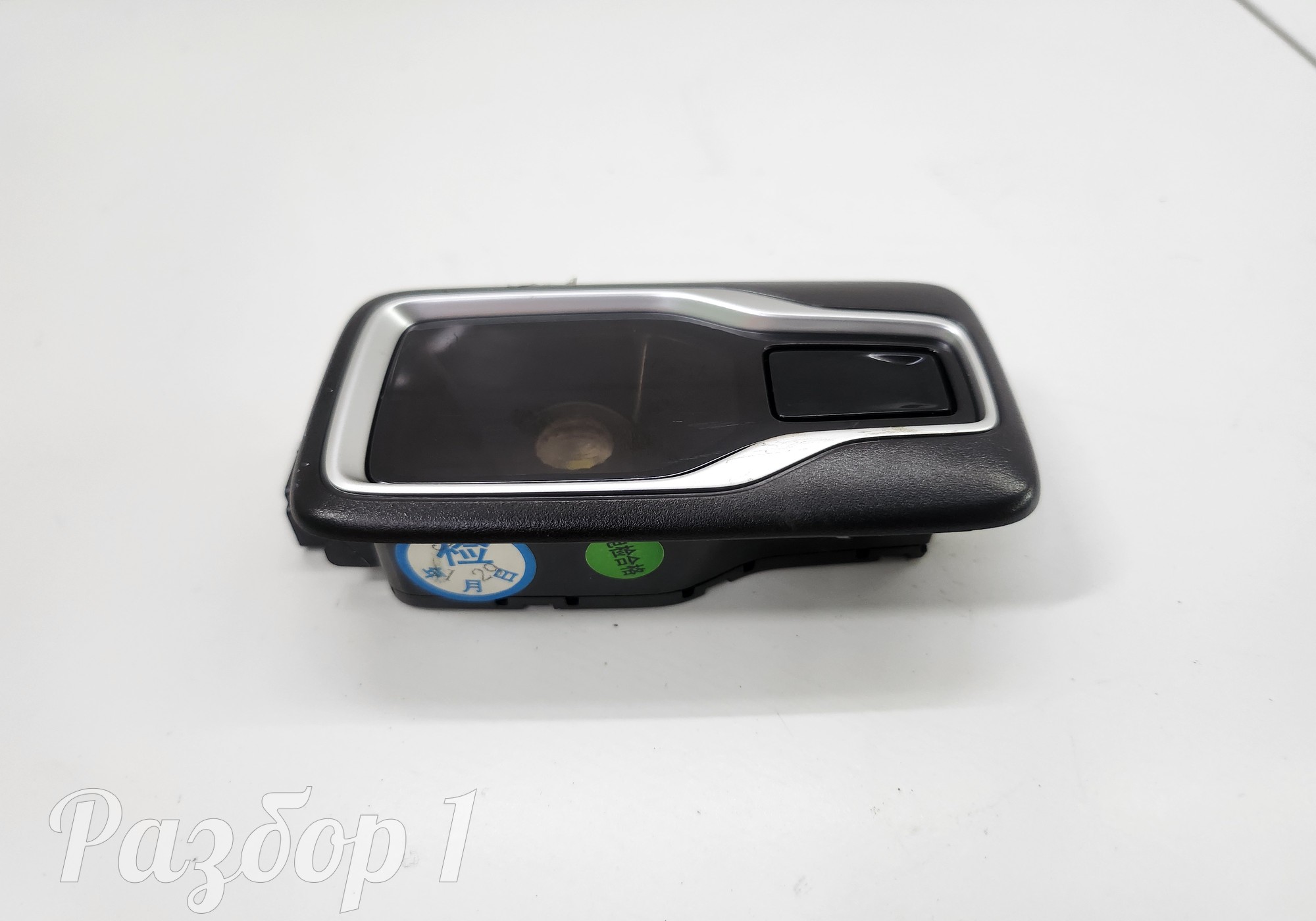 88913037195 Плафон внутреннего освещения для Geely Tugella (с 2019)