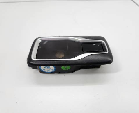 88913037195 Плафон внутреннего освещения для Geely Tugella (с 2019)