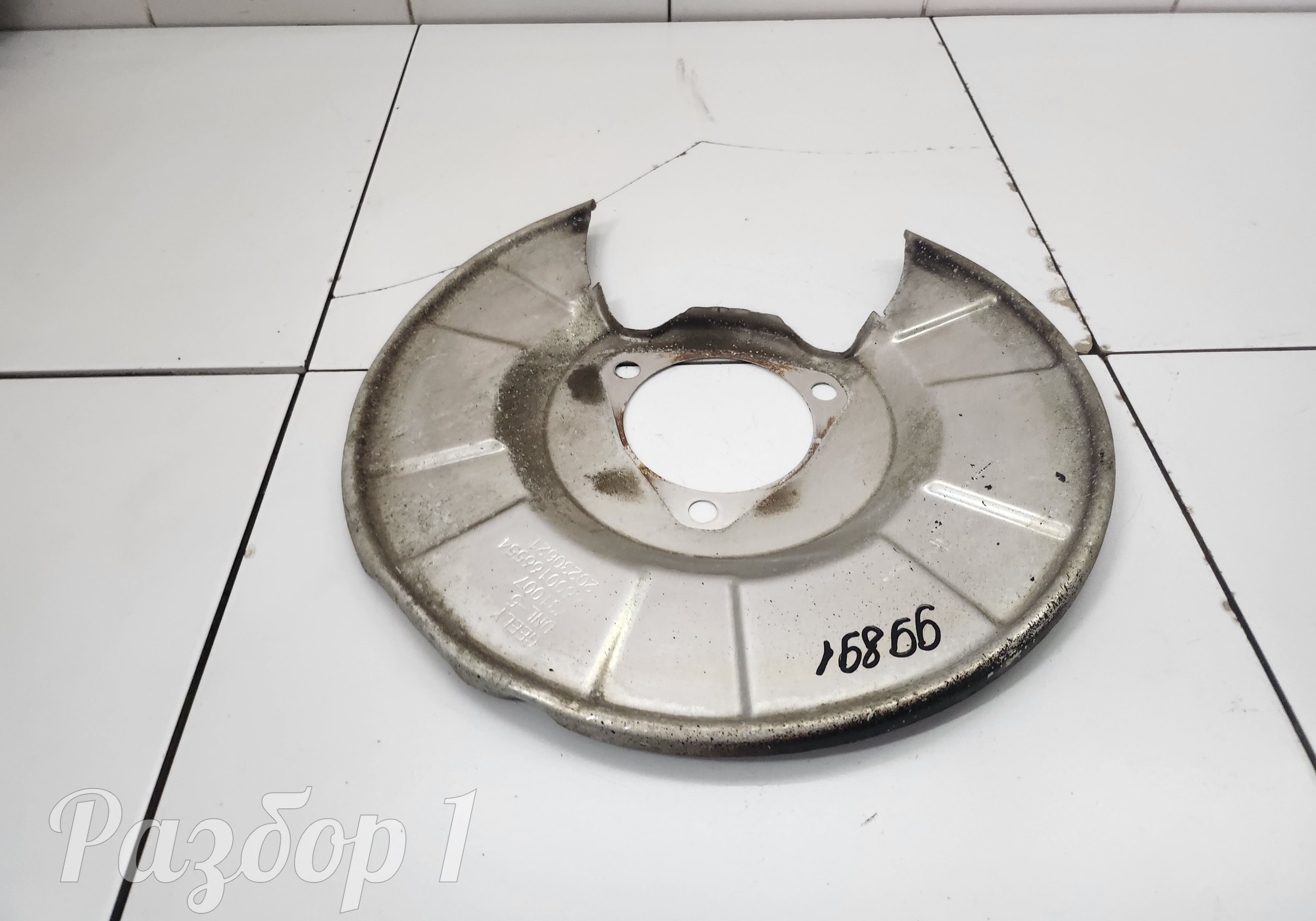 6600166554 Кожух тормозного диска задний правый для Geely Tugella (с 2019)