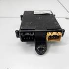 8890276563 Электронный блок для Geely Tugella (с 2019)