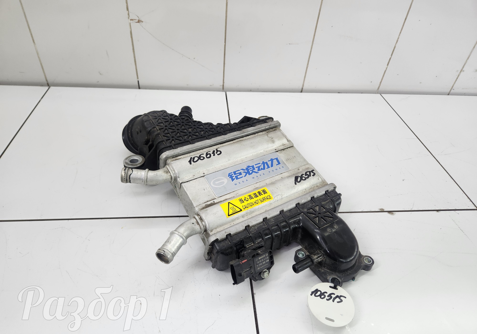 2330003DSV0200 Интеркулер для Gac GS3 (с 2024)