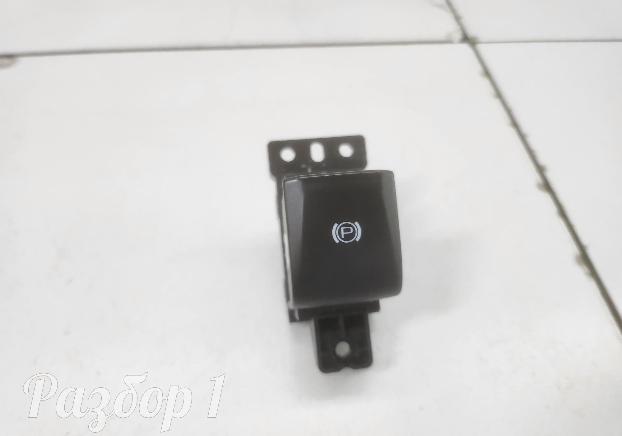 3508103XNZ01A Кнопка фиксатора стояночного тормоза для Haval H3 (с 2024)