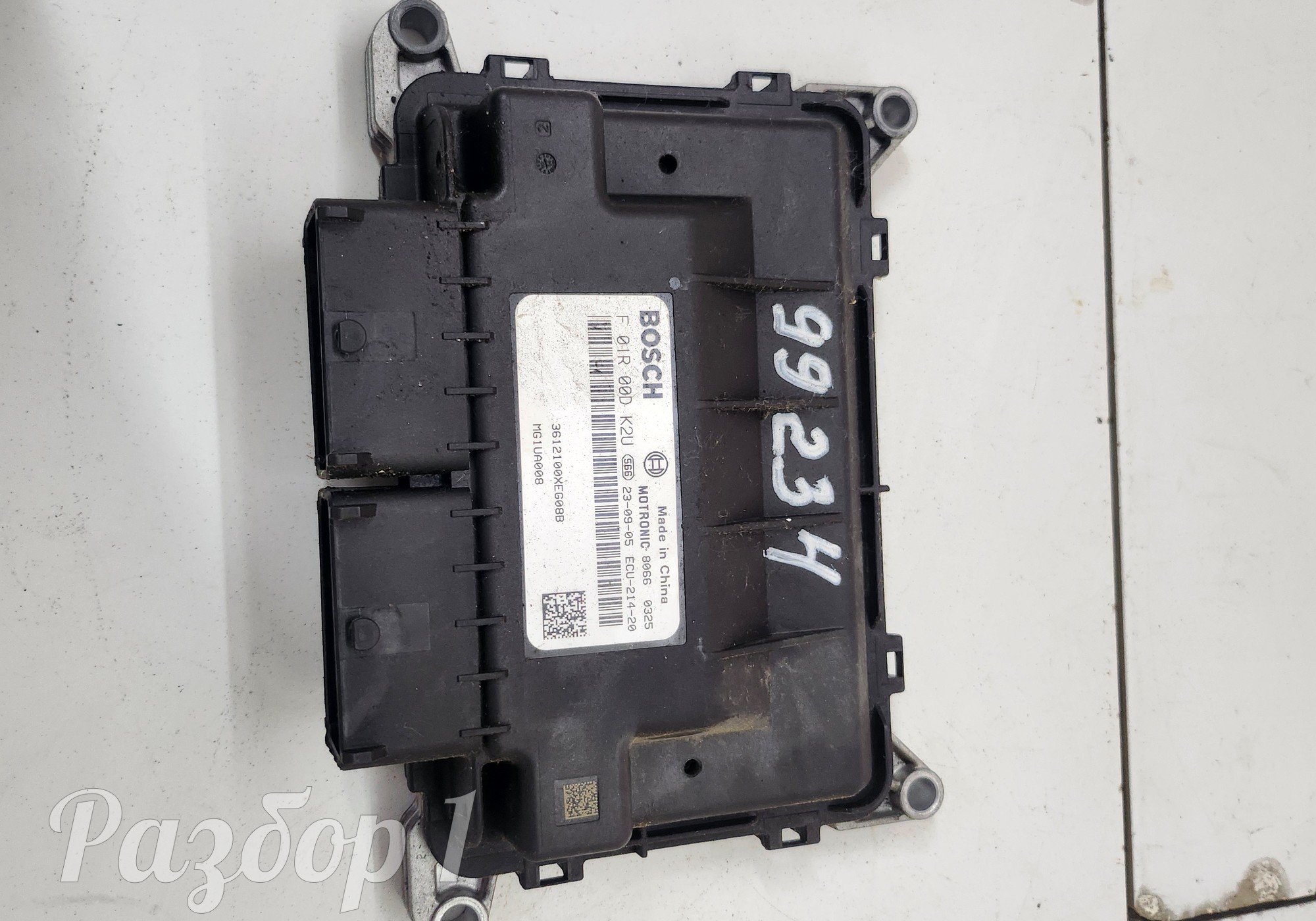 3612100XEG08B Блок управления двигателем для Haval M6 II (с 2021)