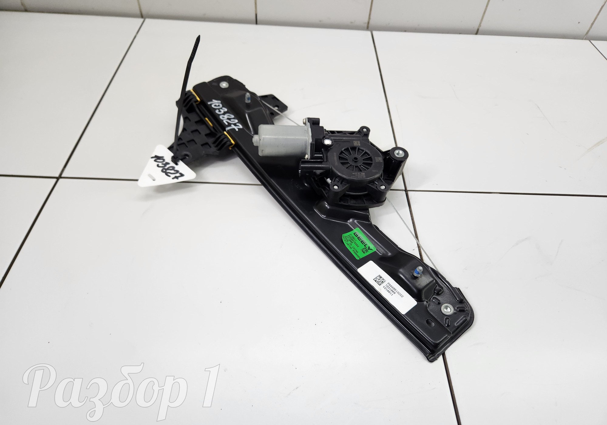 8889519262 Стеклоподъемник электрический задний правый для Geely Emgrand (SS11) (с 2021)