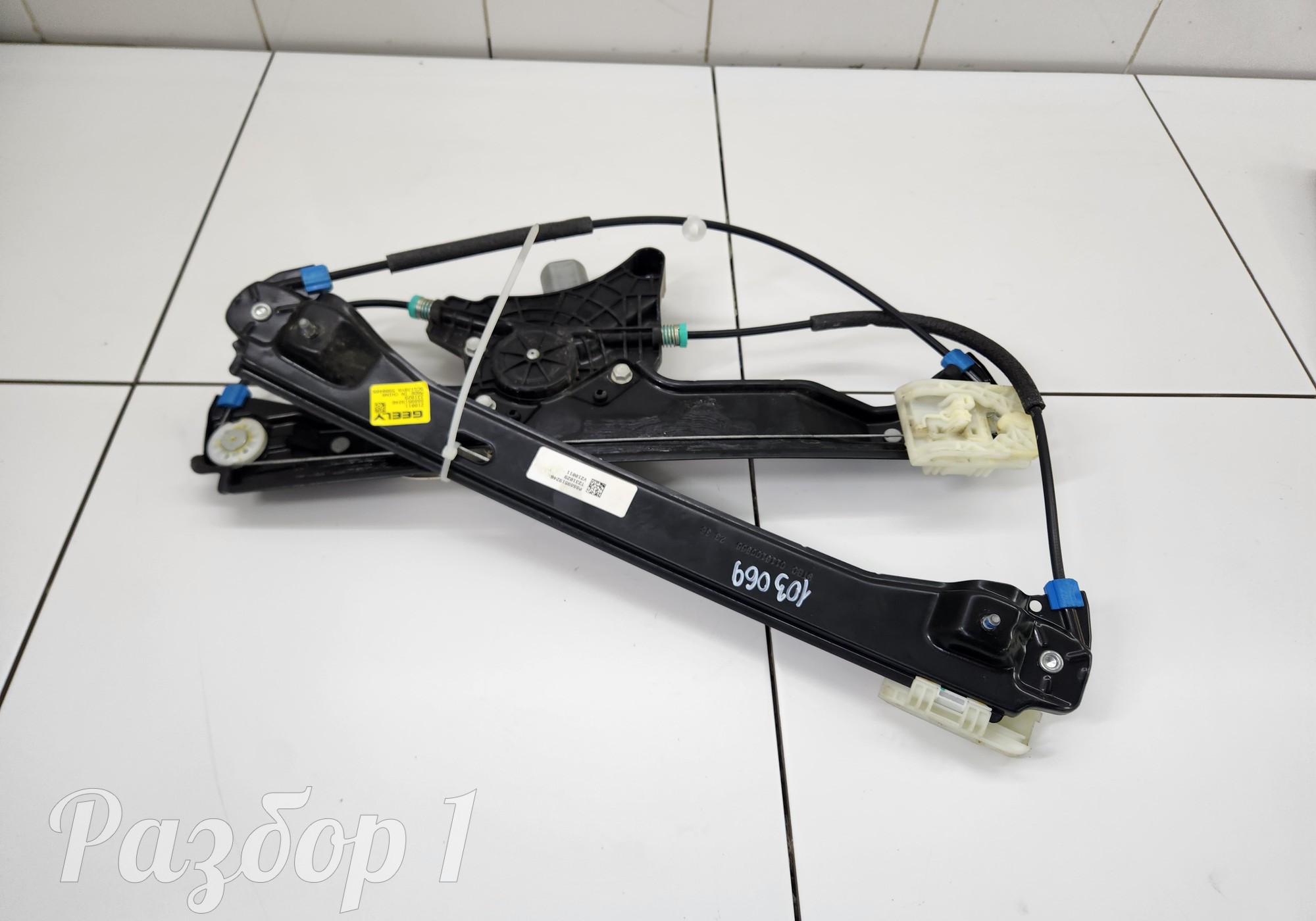 8889519246 Стеклоподъемник электрический передний правый для Geely Emgrand (SS11) (с 2021)