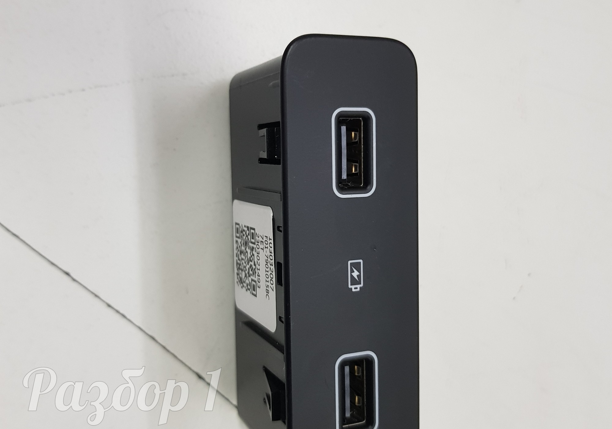 F017901015 Разъем USB для Jetour X90 Plus (с 2021)