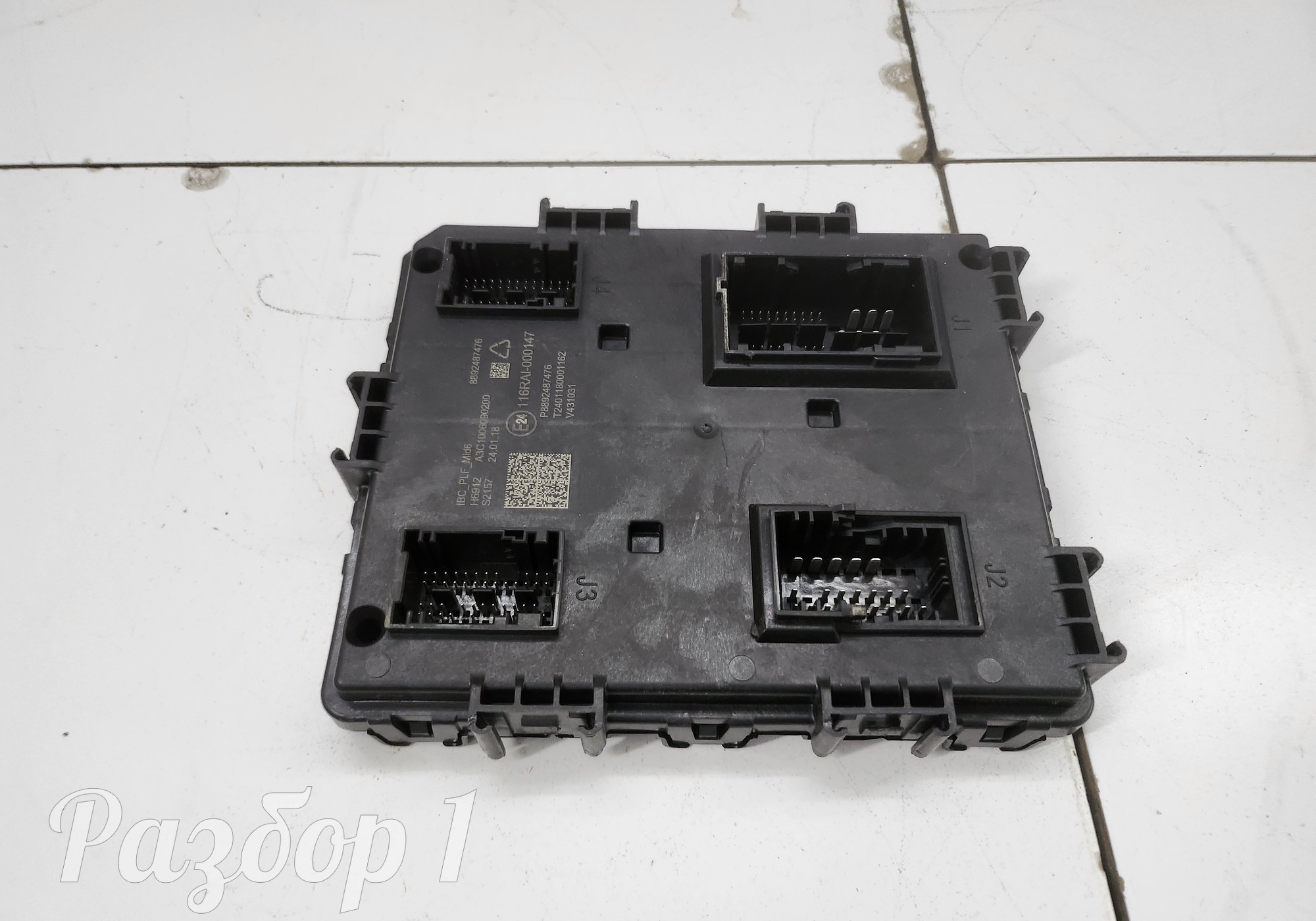 8892487476 Электронный блок комфорта для Geely Emgrand (SS11) (с 2021)