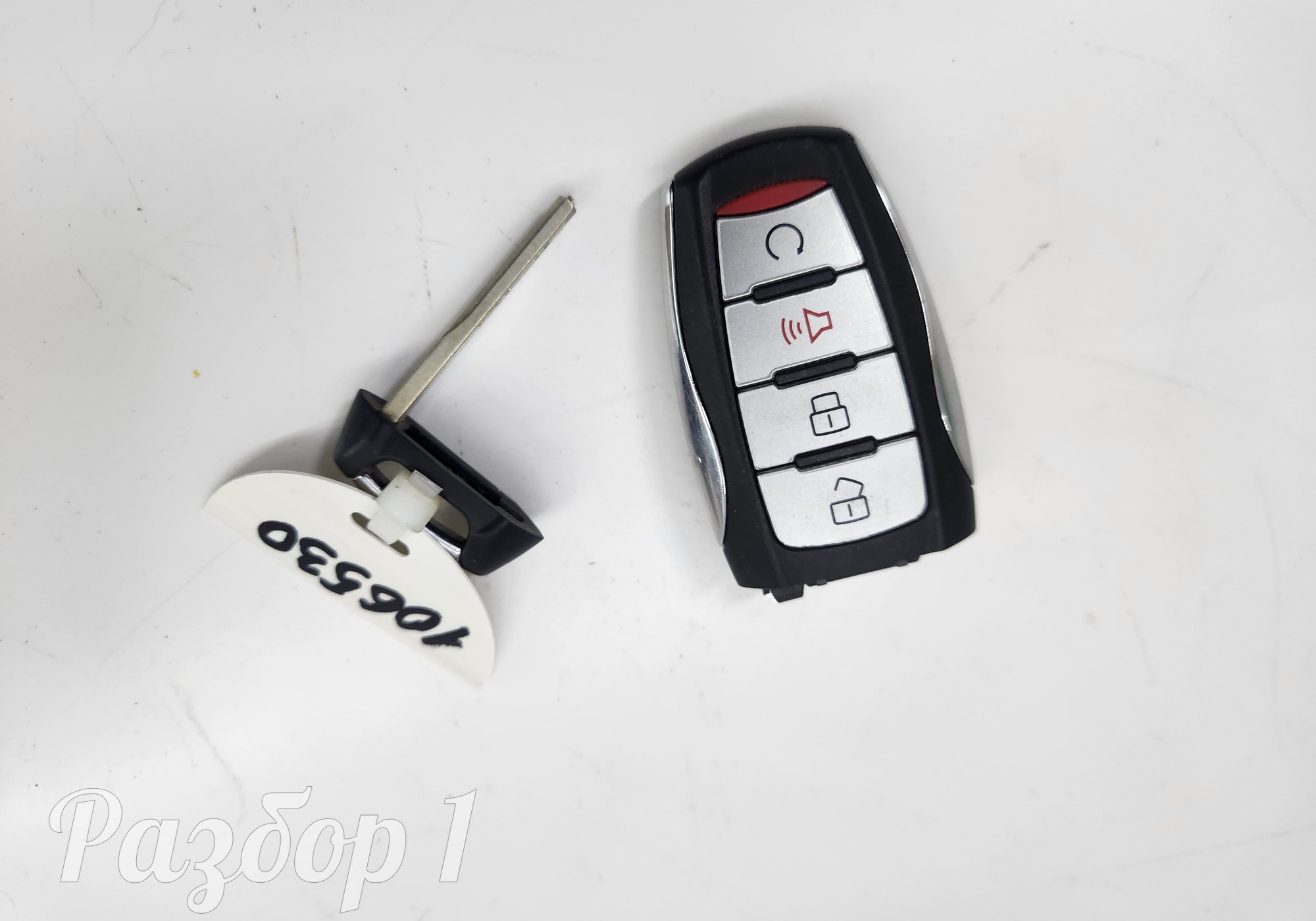 Ключ для Great Wall Poer (с 2019)