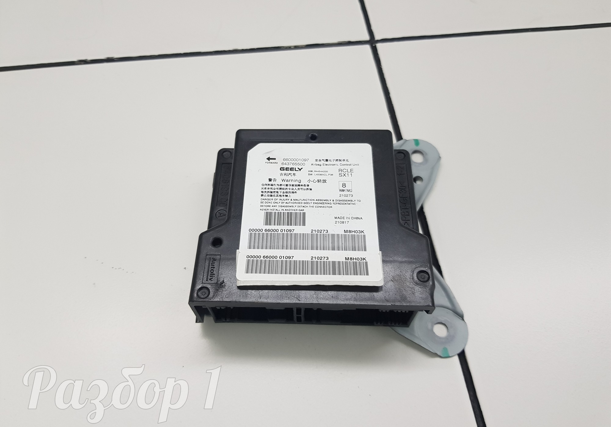 6600001097 Блок управления AIRBAG для Geely Coolray (с 2020)