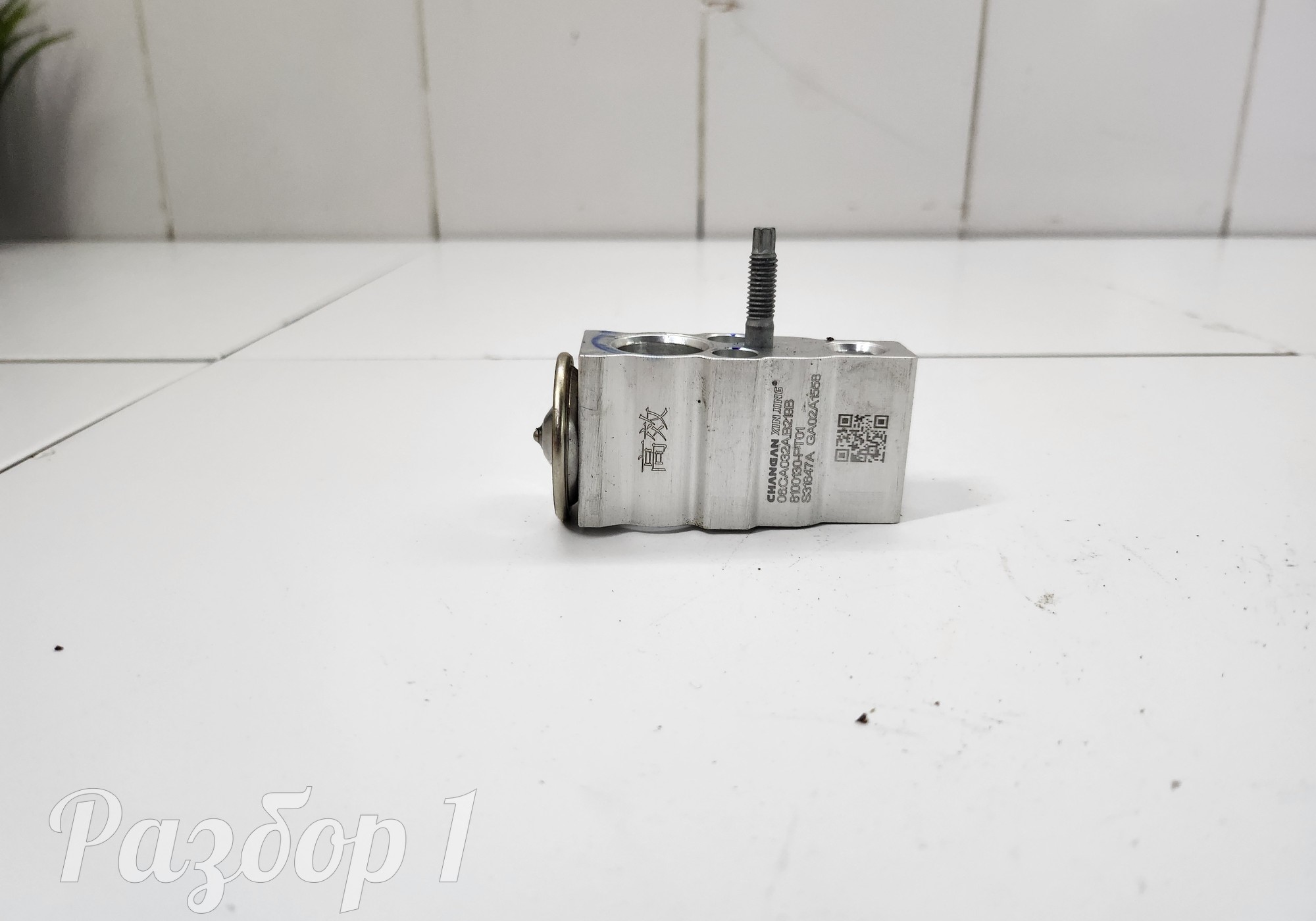 8100130PT01 Клапан кондиционера для Changan UNI-V (с 2022)