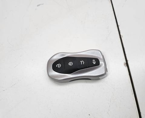 Ключ для Geely Atlas Pro (с 2021)