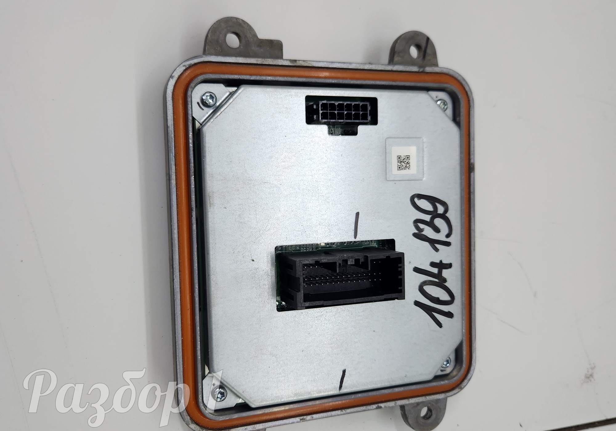 4121996X991YG Блок управления светом для Haval H3 (с 2024)