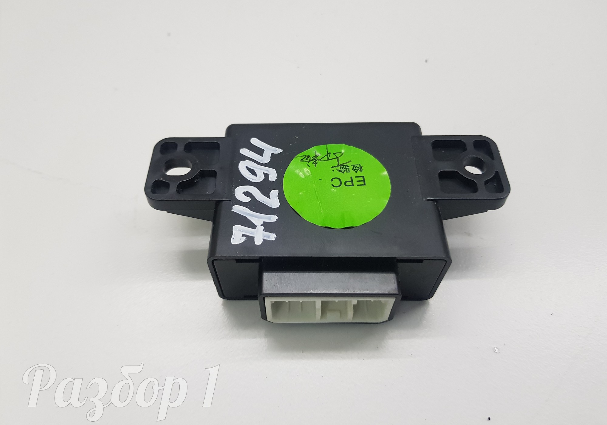 6600248003 Электронный блок для Geely Coolray (с 2020)