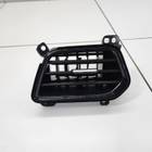 6600015870898 Дефлектор воздушный для Geely Tugella (с 2019)