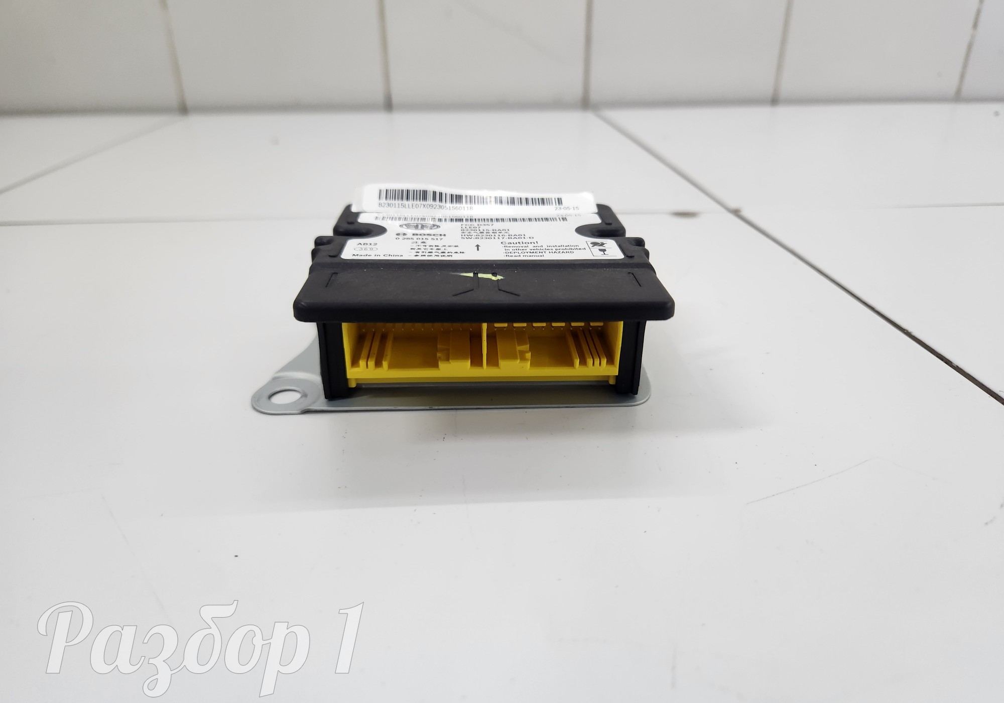 8230115BA01 Электронный блок для Faw Bestune B70 (с 2020)