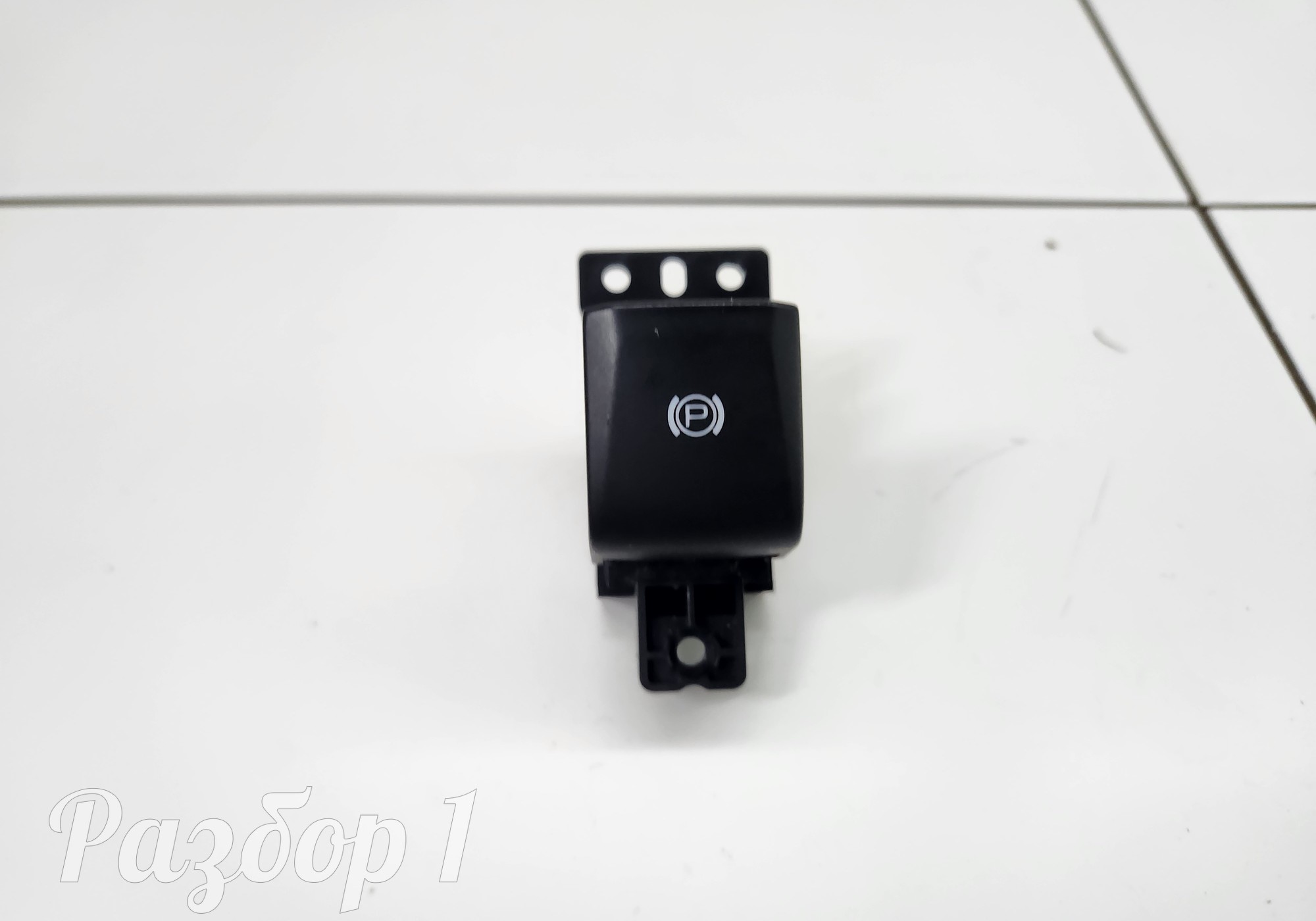 3508103XNZ01A Кнопка фиксатора стояночного тормоза для Haval H3 (с 2024)