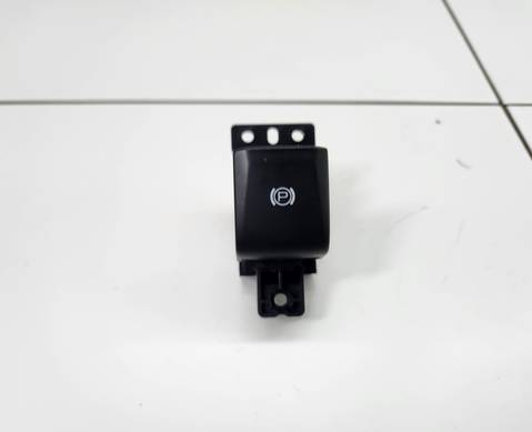 3508103XNZ01A Кнопка фиксатора стояночного тормоза для Haval H3 (с 2024)