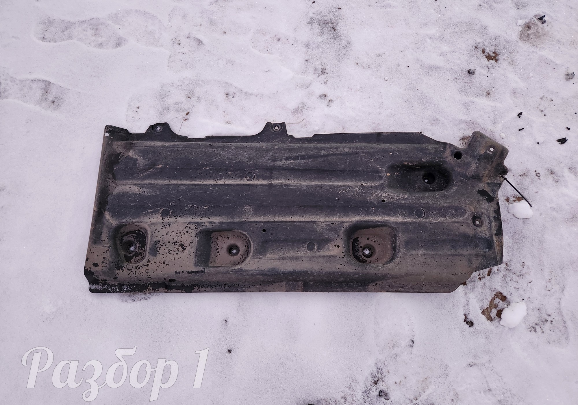 Защита днища левая для Geely Coolray (с 2020)