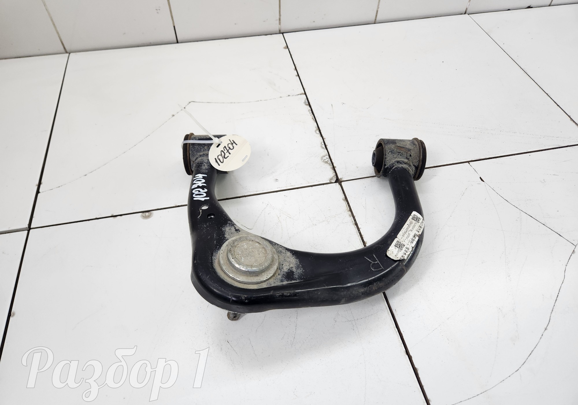 2904600P3010 Рычаг подвески передний правый для Jac T9 (с 2023)