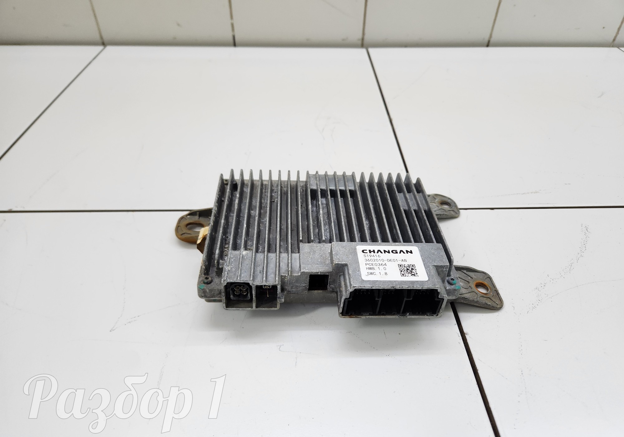 3602010DE01AB Электронный блок для Changan UNI-V (с 2022)