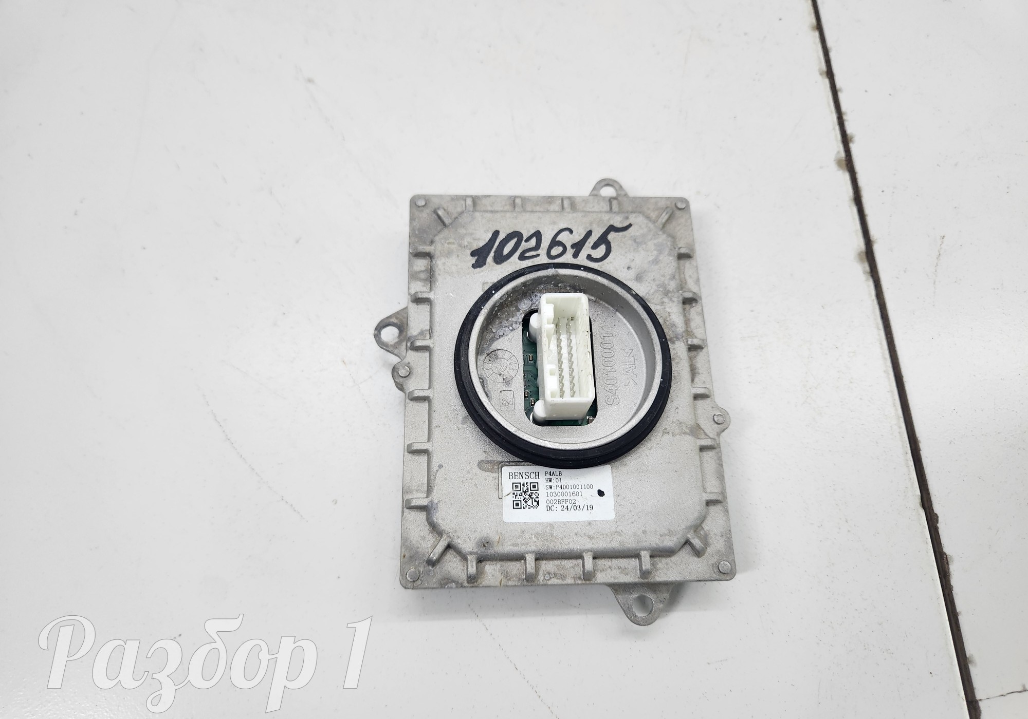 P4D01001100 Блок управления светом(фары) правая для Jac T9 (с 2023)