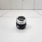 3750240P33C0 Переключатель режима привода для Jac T9 (с 2023)