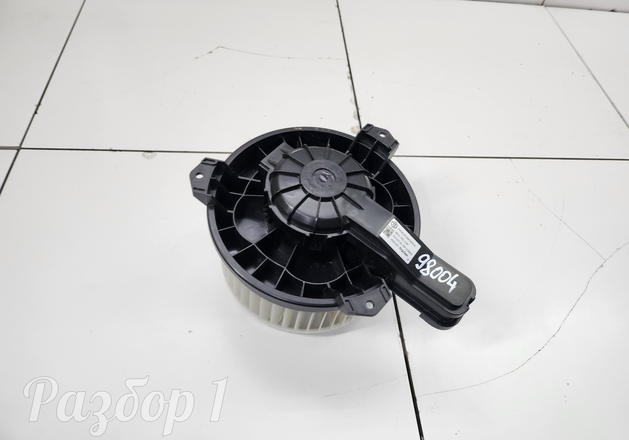 8104104AGW01A Моторчик отопителя для Haval Dargo (с 2022)