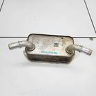 Радиатор масляный для Geely Atlas Pro (с 2021)