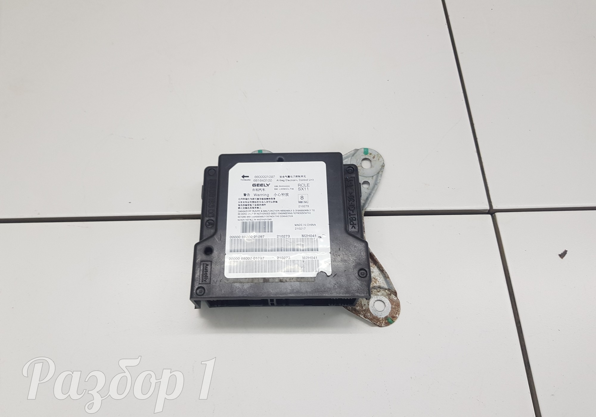 6600001097 Блок управления AIRBAG для Geely Coolray (с 2020)