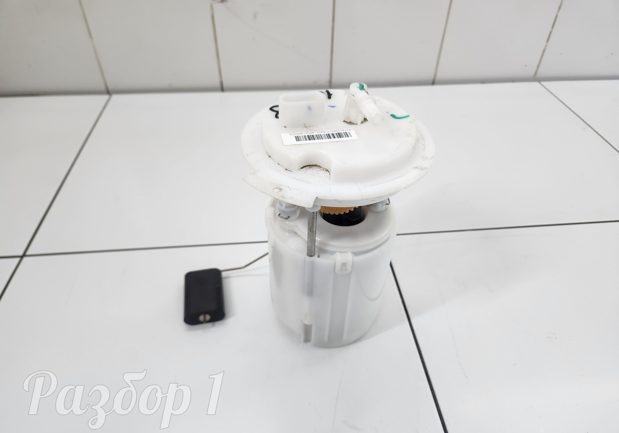 181106010BA01 Насос топливный для Faw Bestune B70 (с 2020)