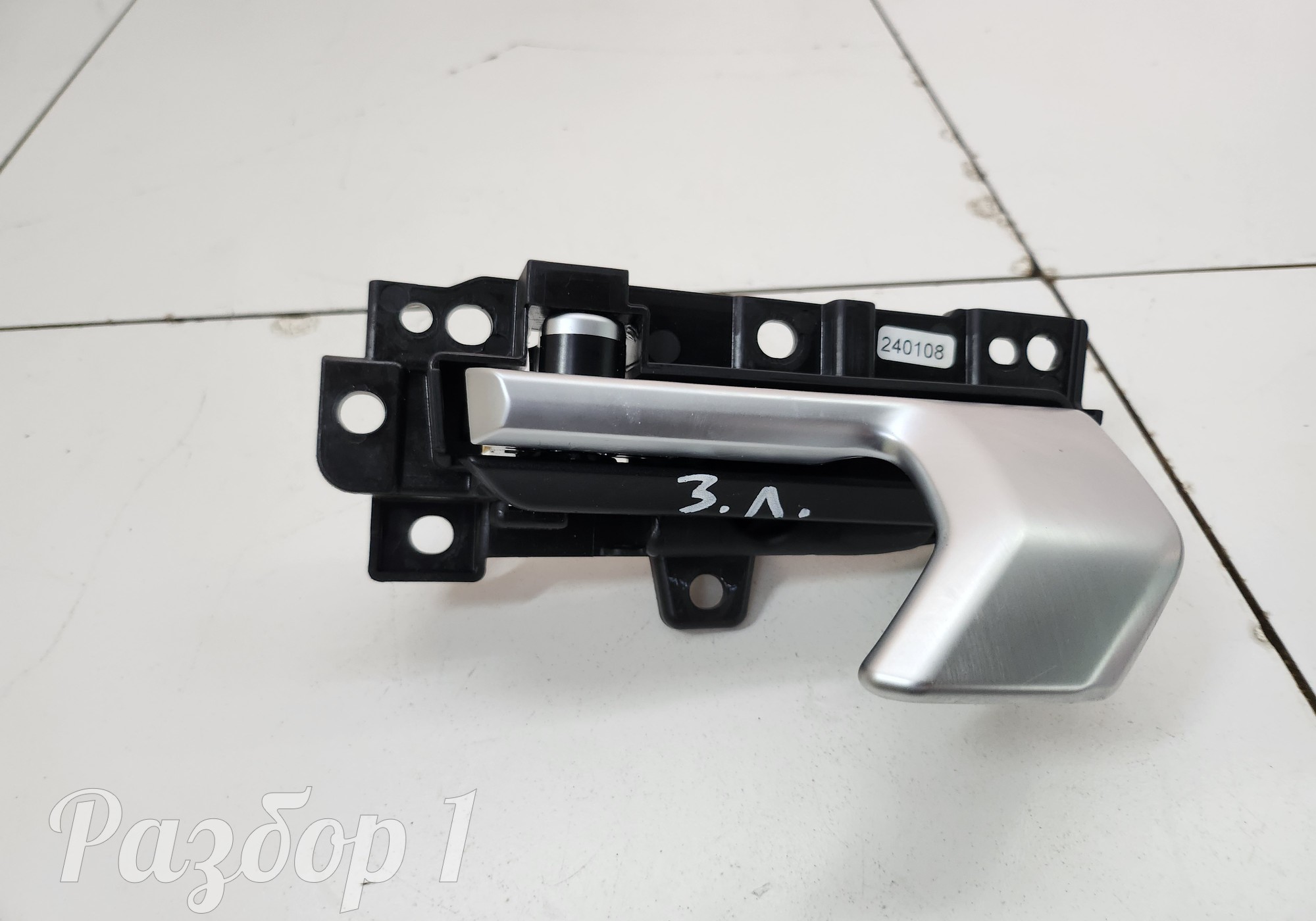6600273524S24 Ручка двери внутренняя задняя левая для Geely Atlas II (с 2023)