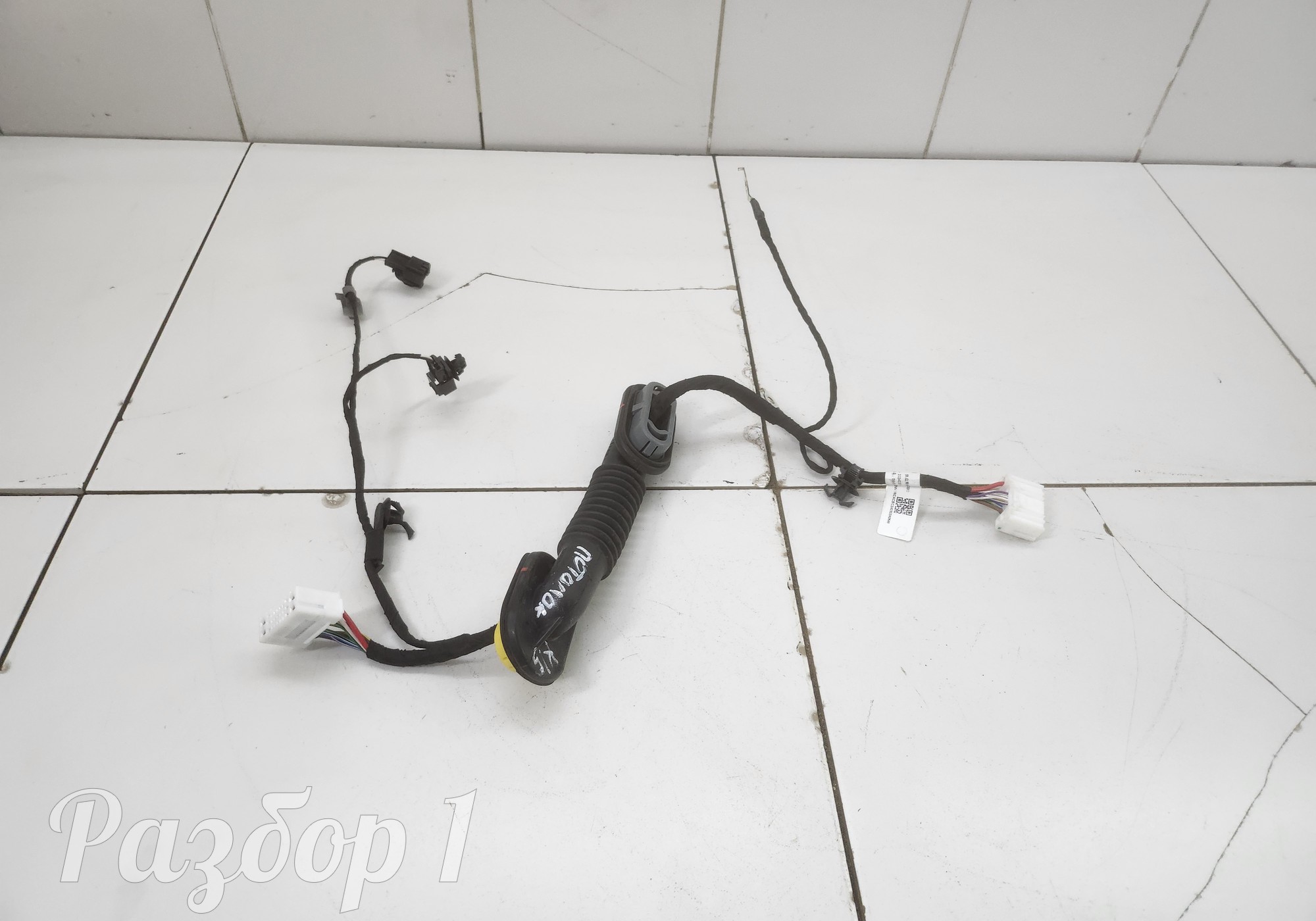 4013104XKJ20A Электропроводка для Haval H3 (с 2024)