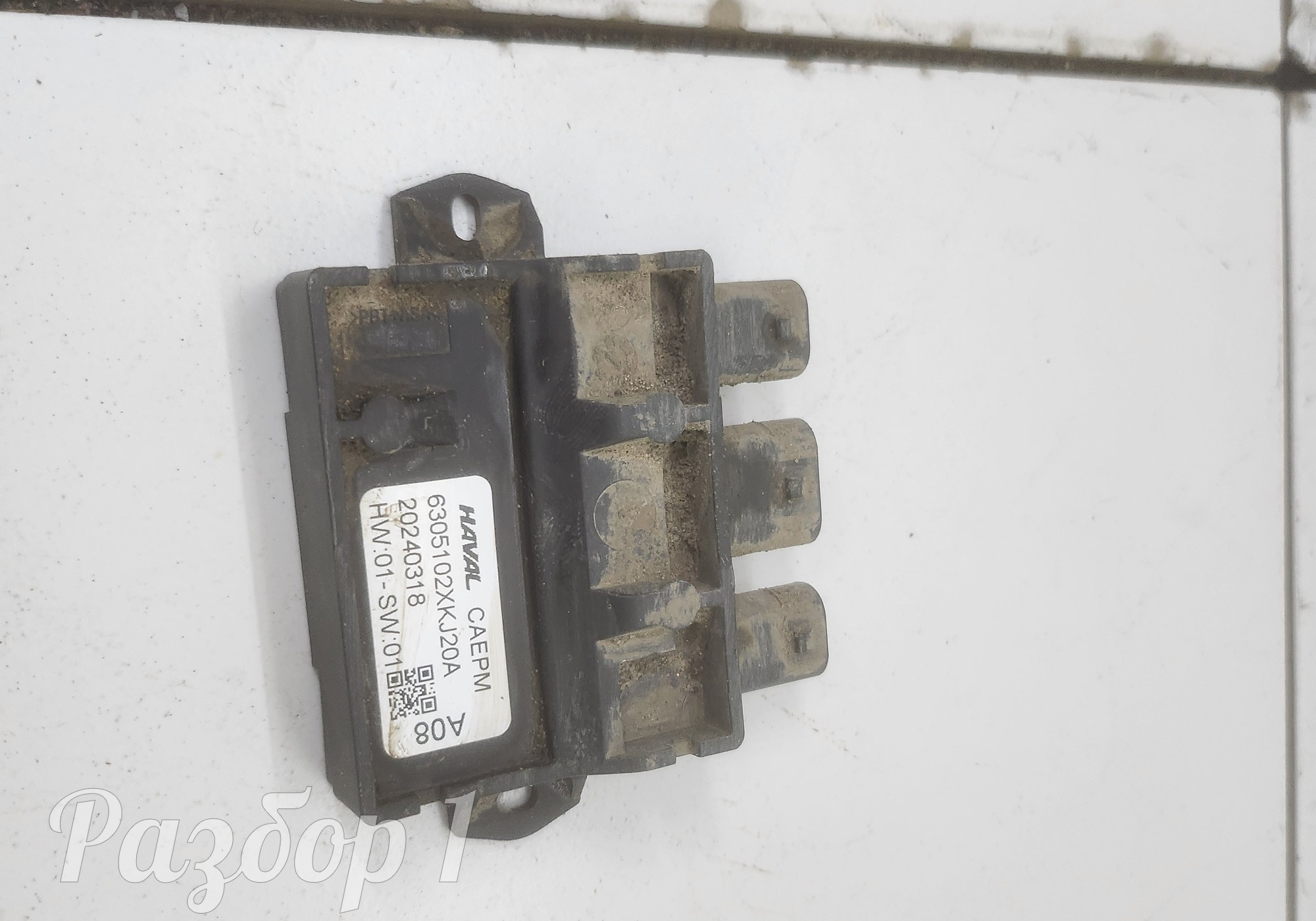 6305102XKJ20A Датчик положения крышки багажника для Haval H3 (с 2024)