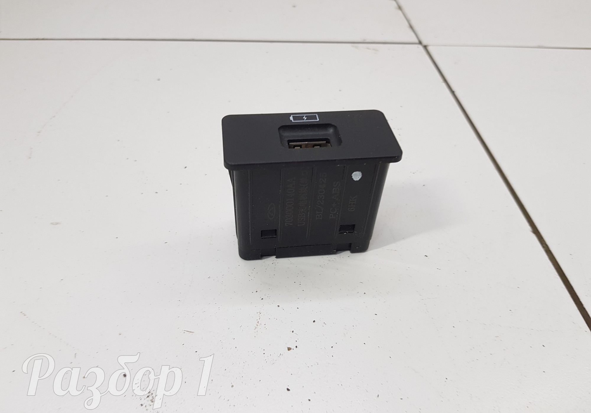 703000140AA Разъем usb для Exeed VX (с 2021)