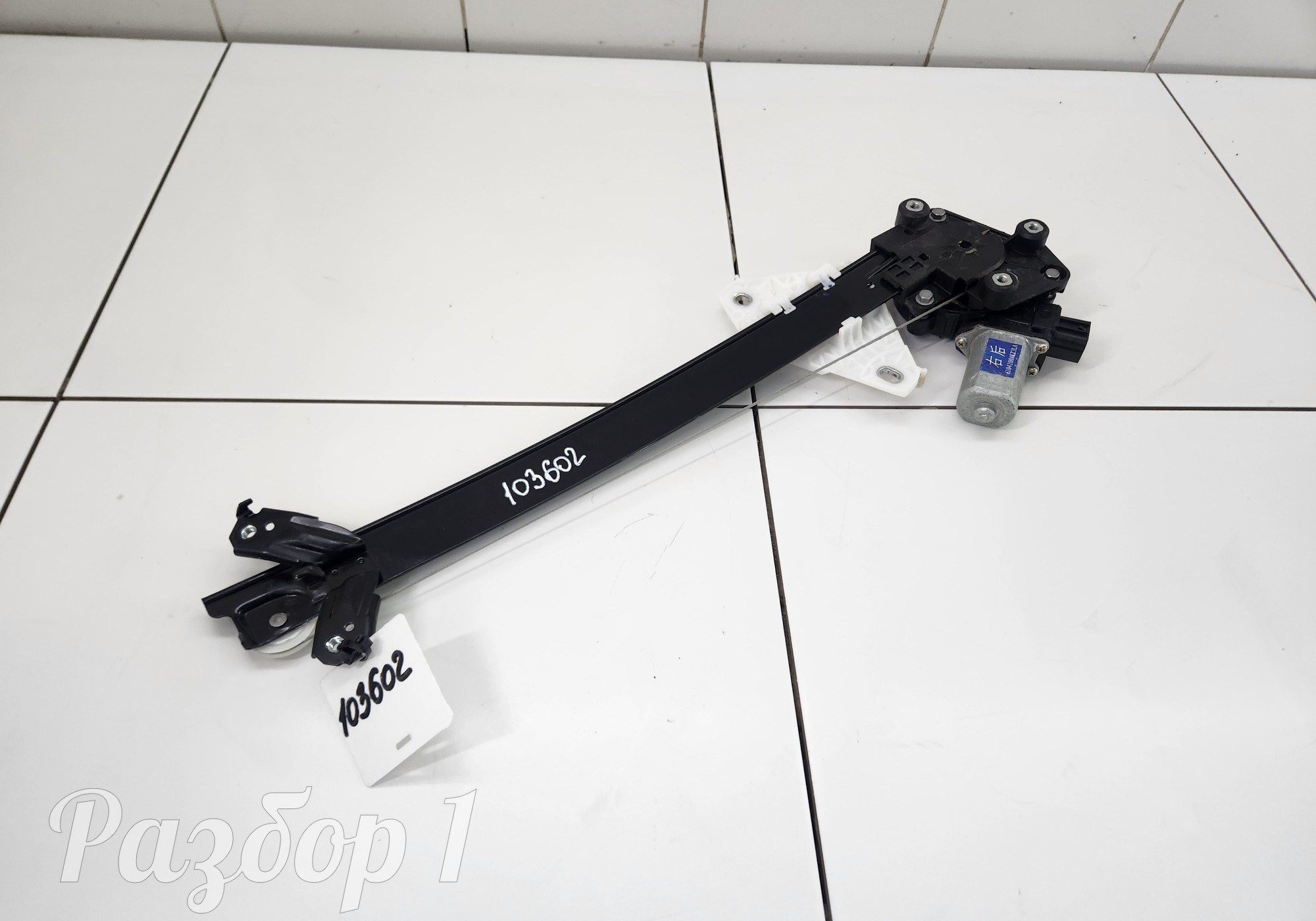 6204200XKZ3LA Стеклоподъемник электрический задний правый для Haval M6 II (с 2021)