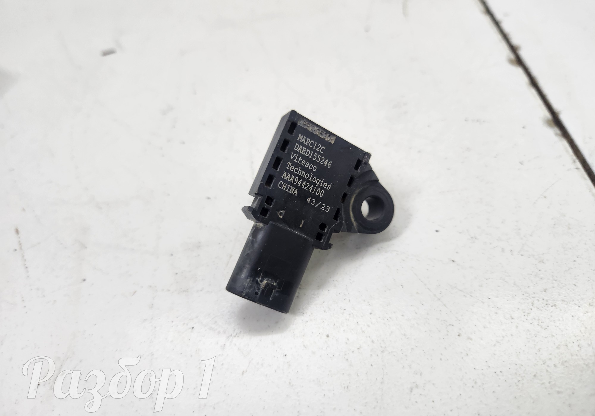 DAED155246 Датчик давления для Jac T9 (с 2023)