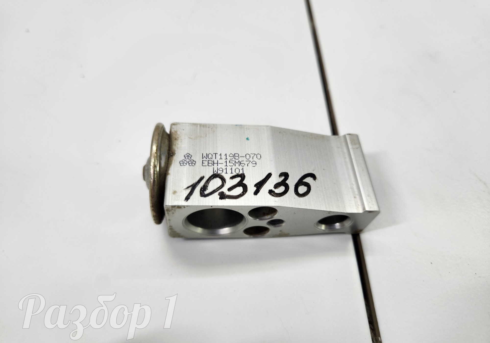 Клапан кондиционера для Geely Emgrand (SS11) (с 2021)