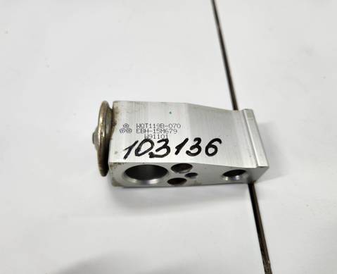 Клапан кондиционера для Geely Emgrand (SS11) (с 2021)