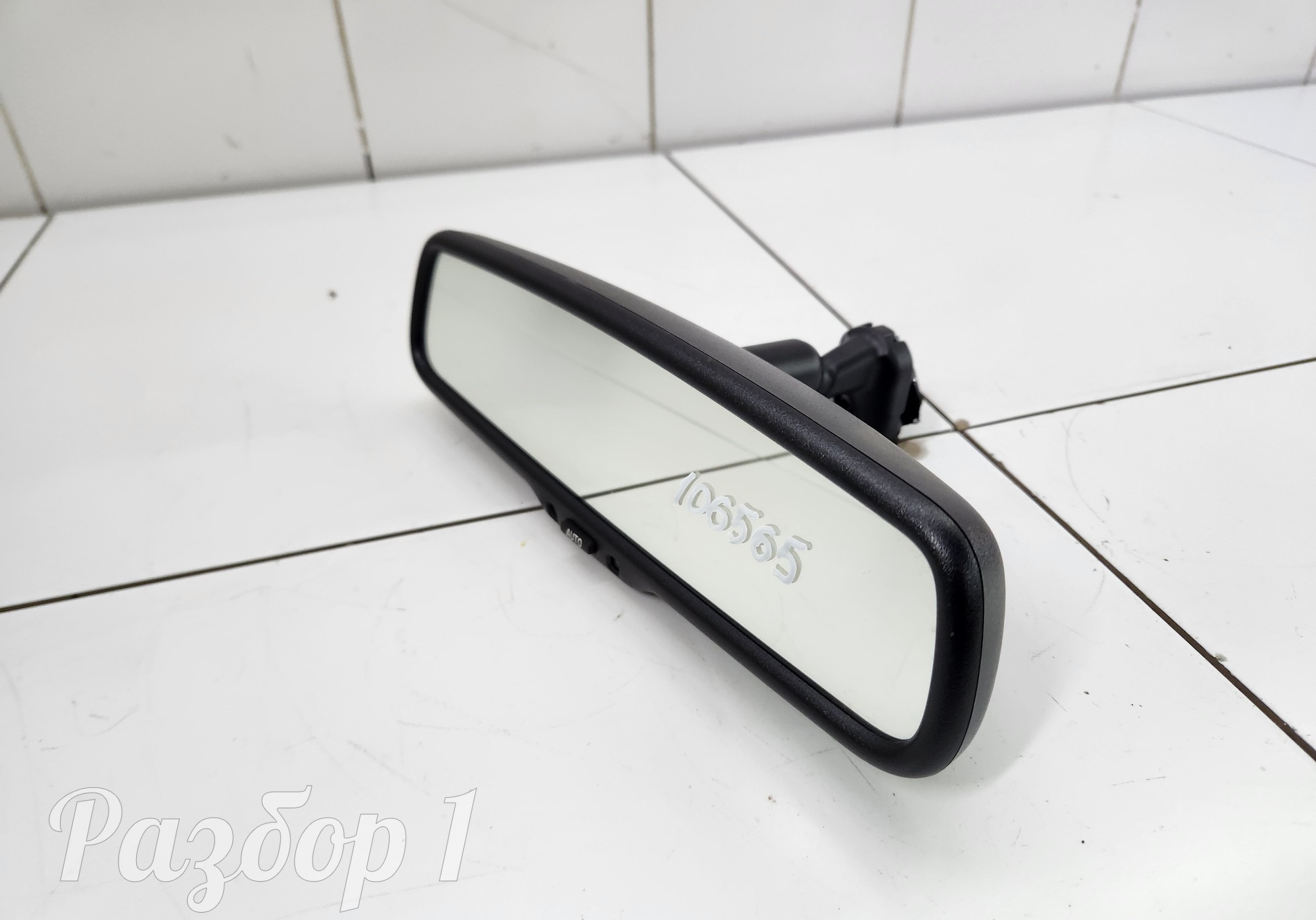 Зеркало заднего вида салонное для Great Wall Poer (с 2019)