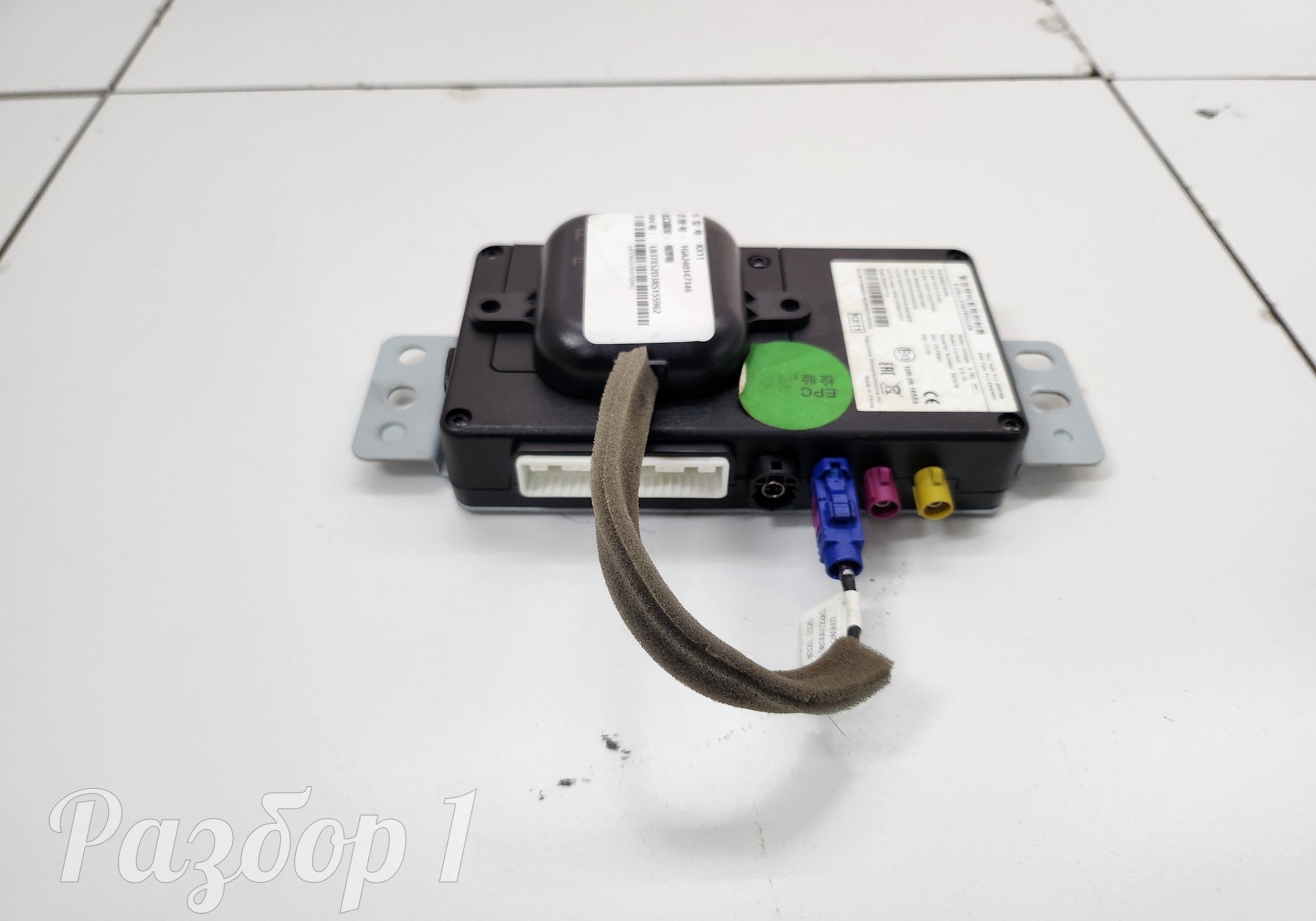 6608150296 Электронный блок для Geely Monjaro (с 2021)