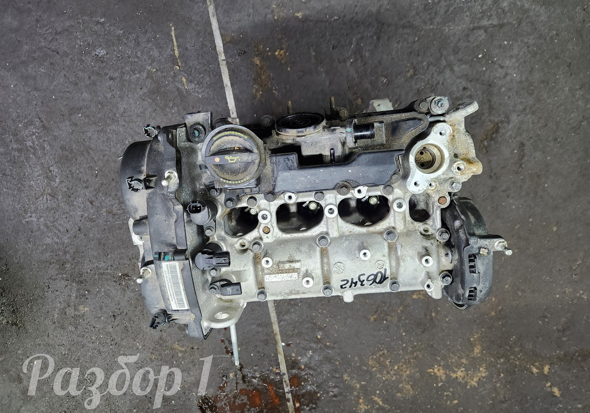 Двигатель в сборе для Geely Atlas Pro (с 2021)