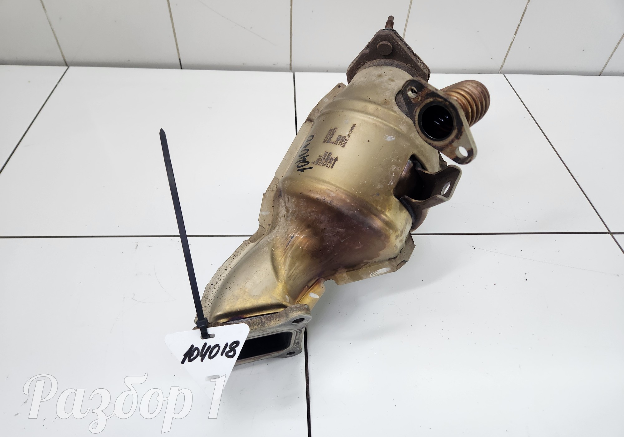 8894344873 Катализатор для Geely Emgrand (SS11) (с 2021)