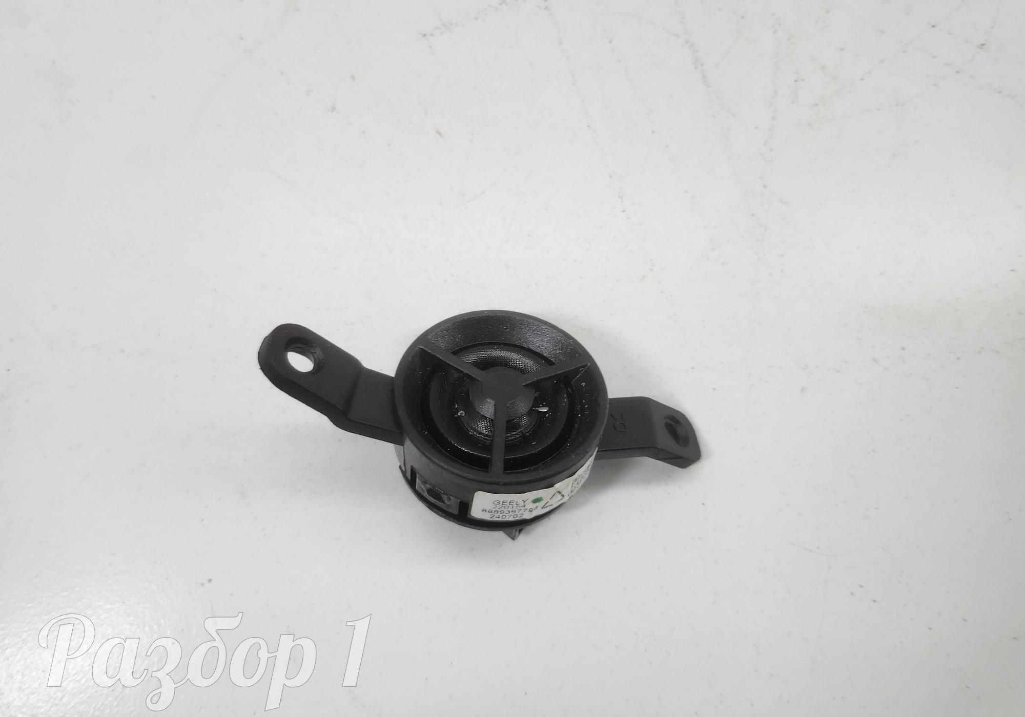 8889397798 Динамик для Geely Okavango (с 2020)